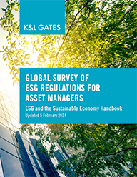 ESG Regulations for Asset Managers